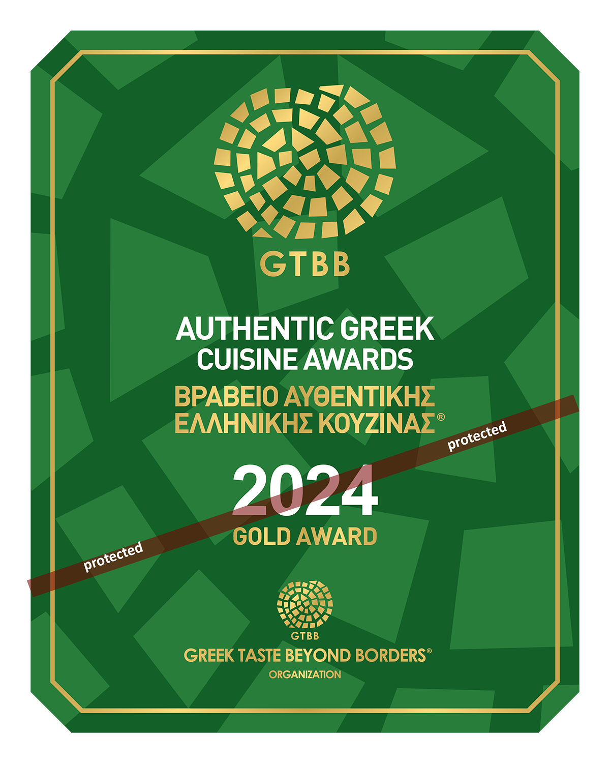 authentic greek cuisine awards